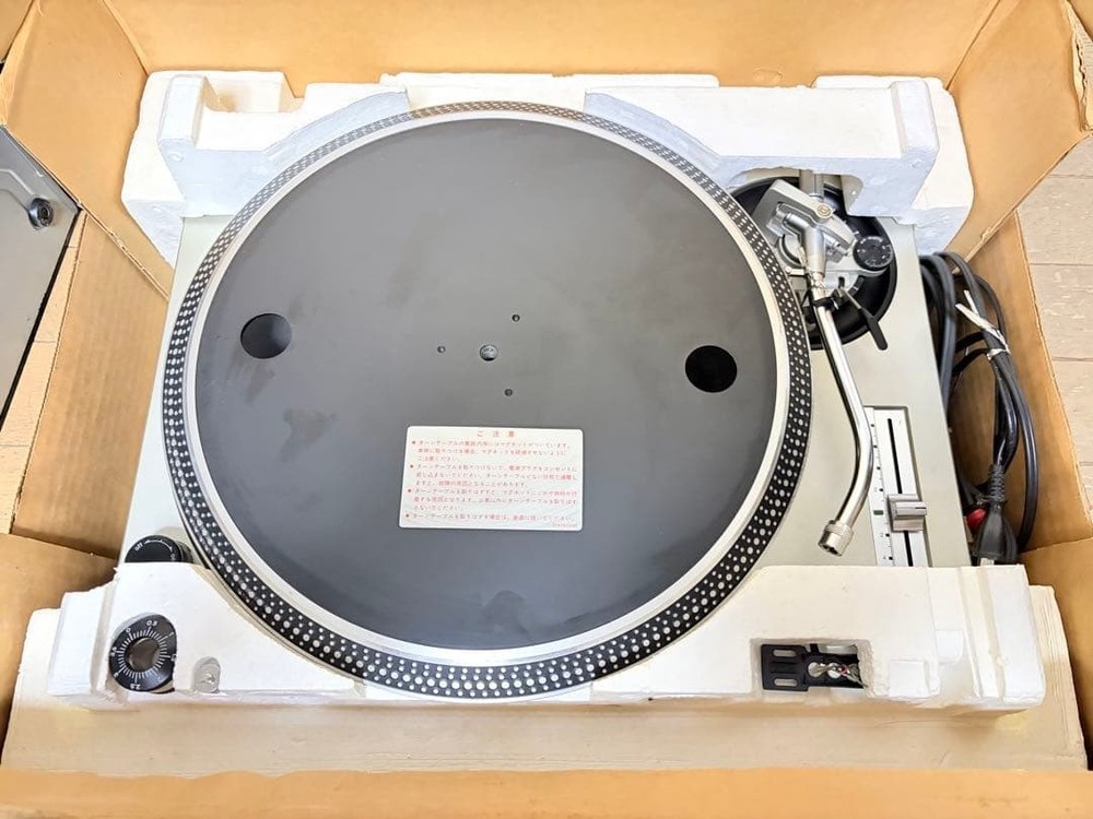 Technics SL-1200MK2 DirectDrive Turntable Quartz PitchCtrl w/Box FullyFunction