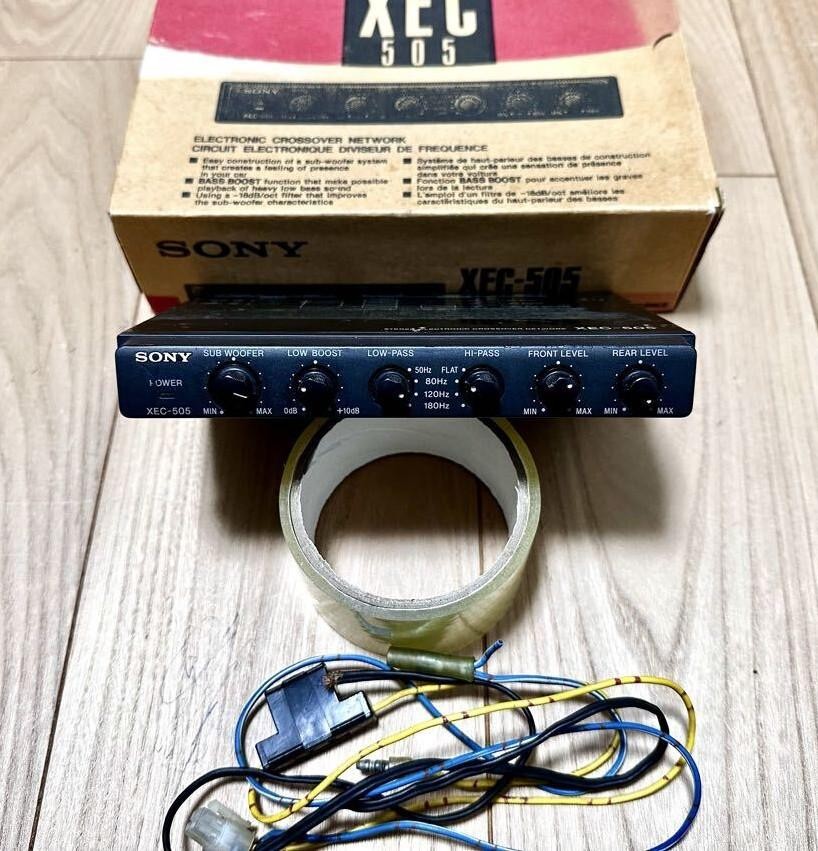 Sony XEC-505 Analog Equalizer with Box Vintage