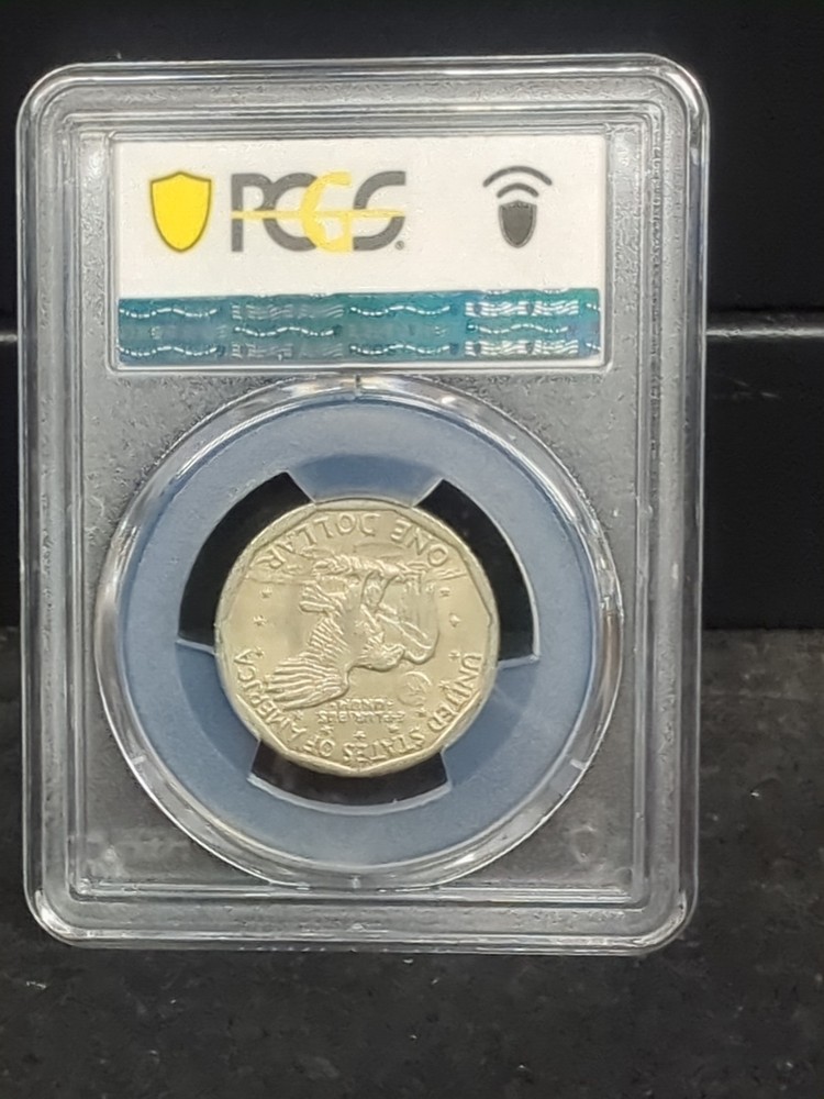 1980-P Susan B Anthiny Dollar PCGS MS65