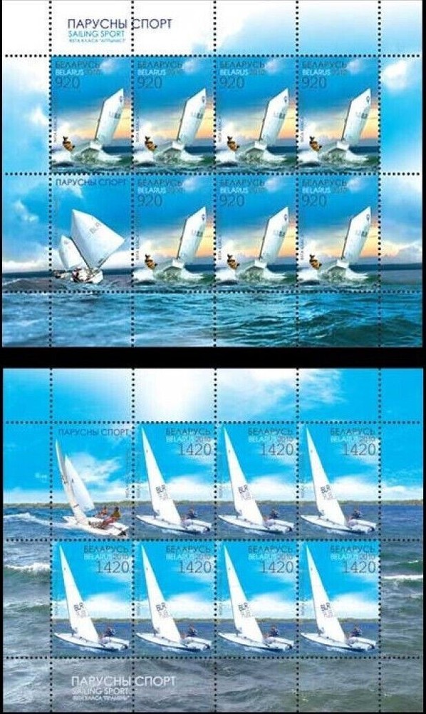 Belarus 2010. Ships. Sailboats2 Mini sheets. MNH