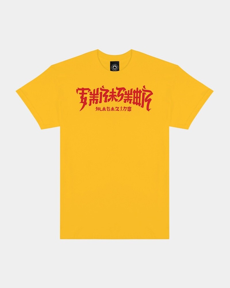 Thrasher Chinatown Gold T-Shirt