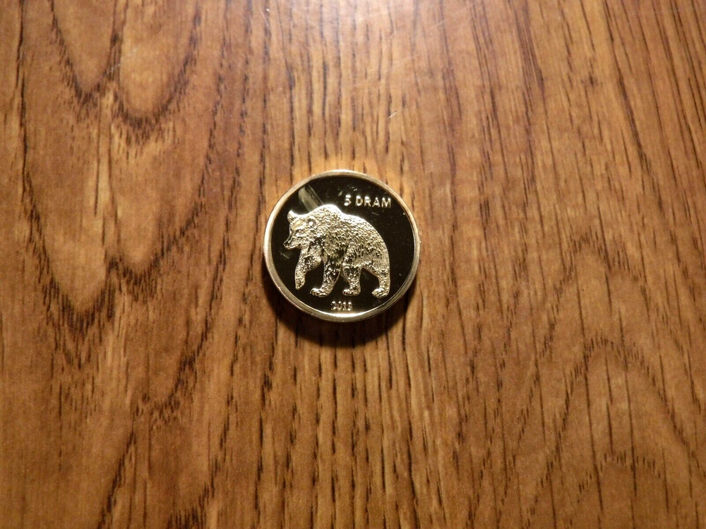 ARMENIA 5 DRAM 2013 UNC. COIN (T213)