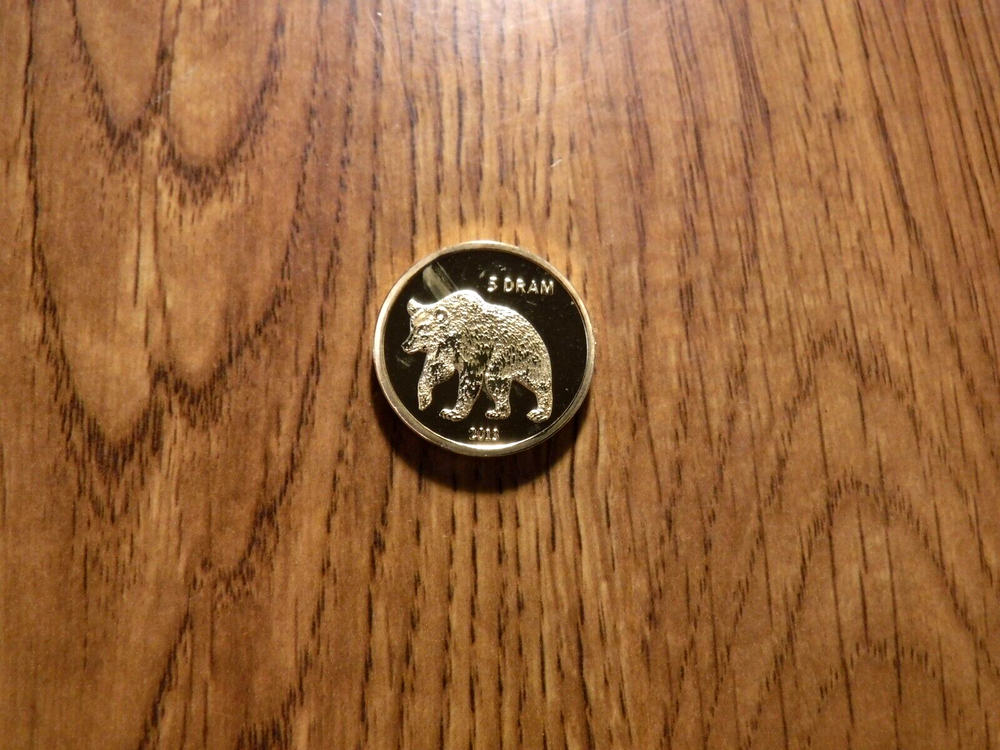 ARMENIA 5 DRAM 2013 UNC. COIN (T213)