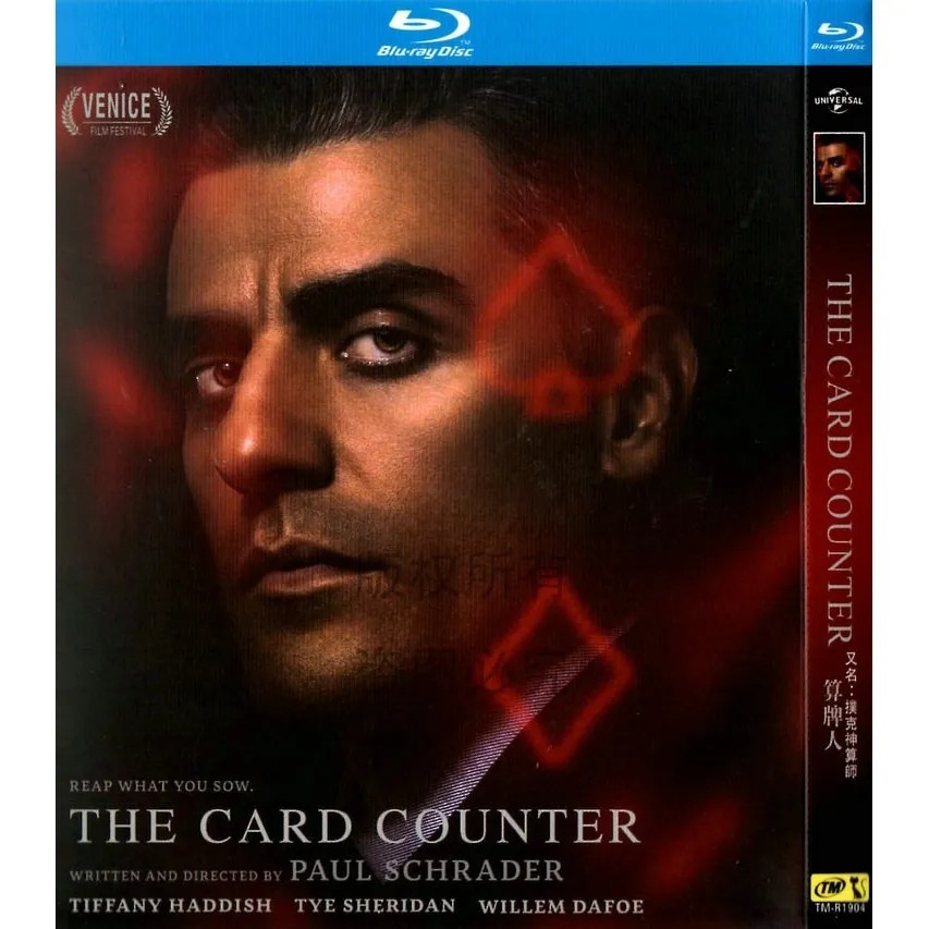 The Card Counter (2021) 1-D