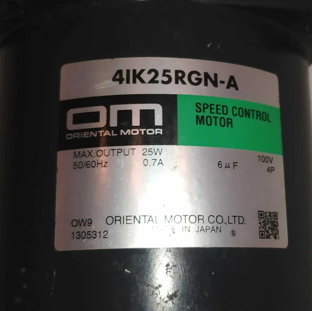SPEED CONTROL MOTOR 4IK25RGN-A ORIENTAL MOTOR