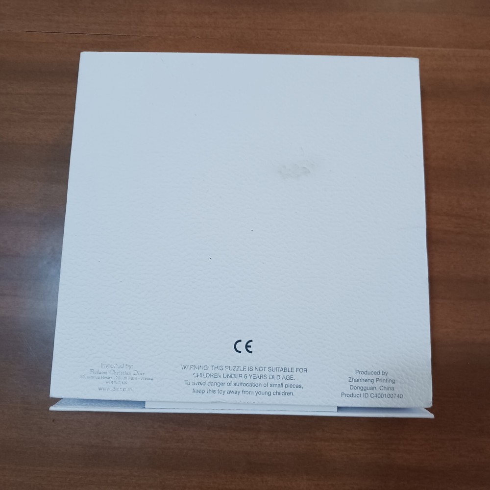 DIOR Empty White Textured Pebbled Gift Box 10 x 10 x 2