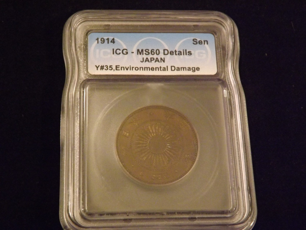 1914  San             Japan          ICG   MS 60