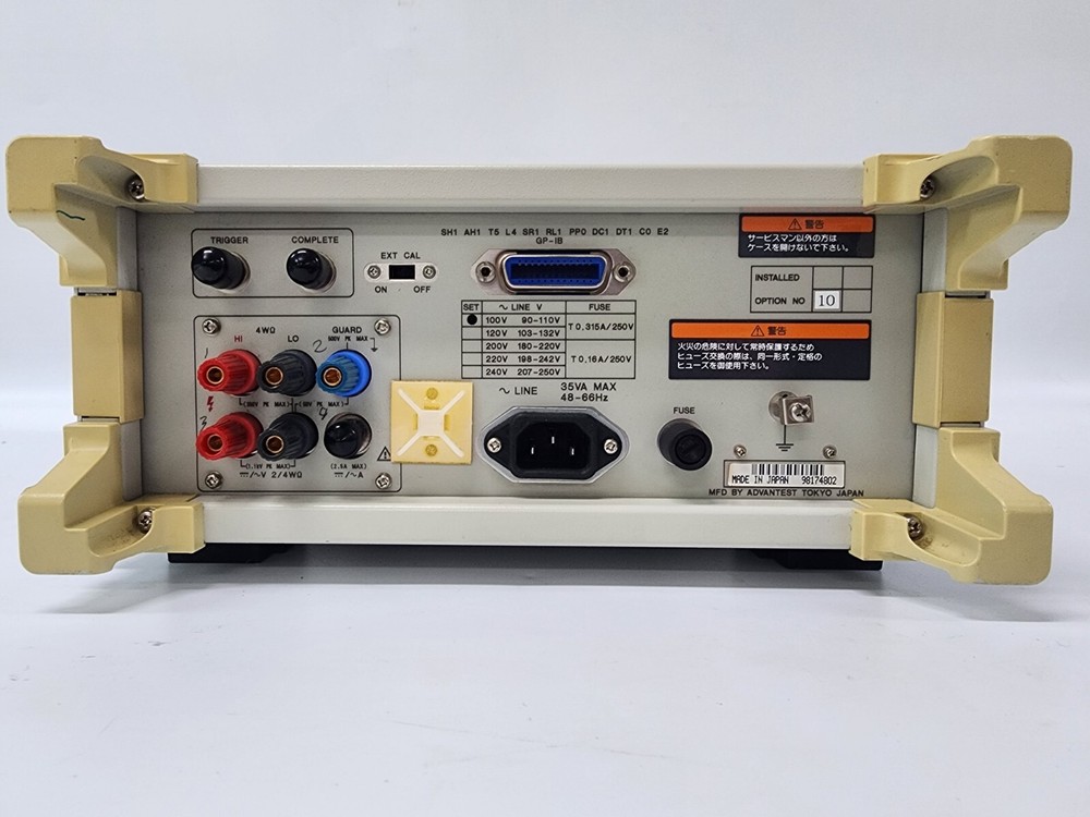 Advantest R6871E-DC Digital Multimeter