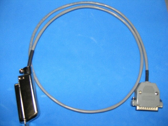Motorola Quantar To DMK URI All Star Interface Cable