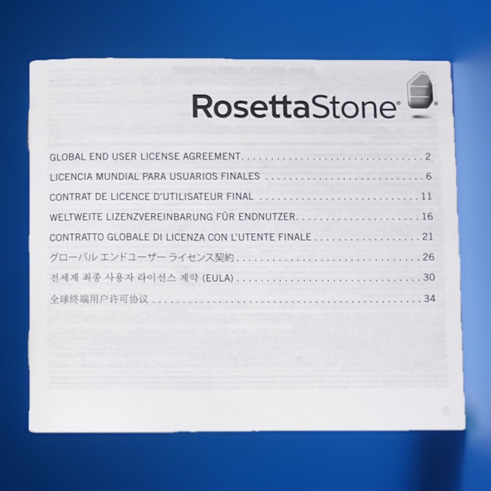 Rosetta Stone TURKCE Turkish Level 1 Version 4 CDs Preowned No Headset Preowned