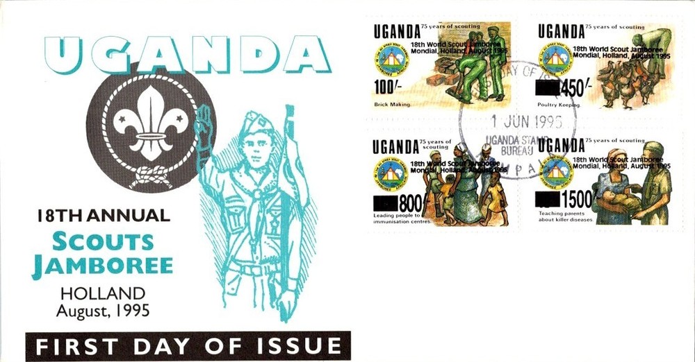 Uganda Scott 1301-1304 Unaddressed.
