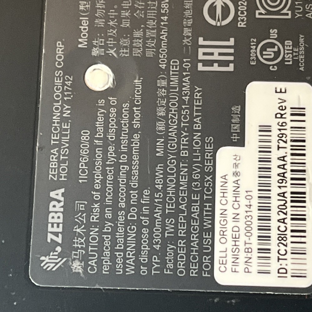 ZEBRA Replacement BATTERY-TC31-43MA1-01 Model BT-000314 For Mobile Computer