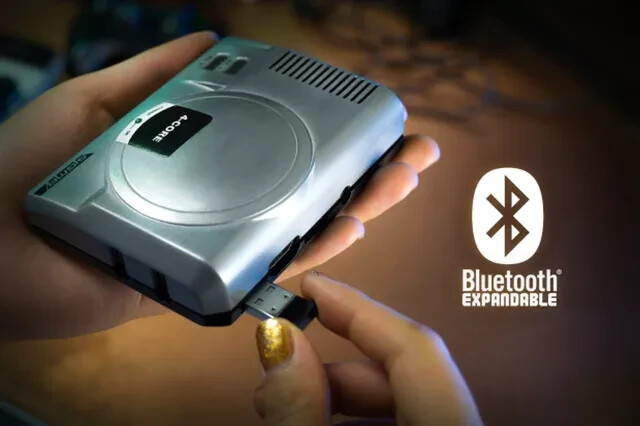 Sigma Retroengine 4-core