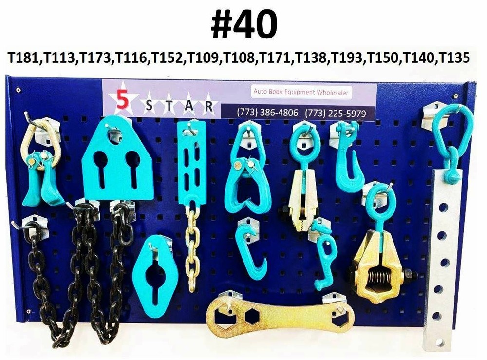 SET#40 - 13 PIECE SET HEAVY DUTY AUTO BODY FRAME MACHINE PULLING TOOLS CLAMPS