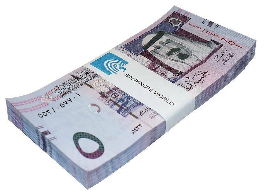 Saudi Arabia 5 Riyals, 2012 (AH1433), P-32c, UNC X 100 PCS Bundle Pack