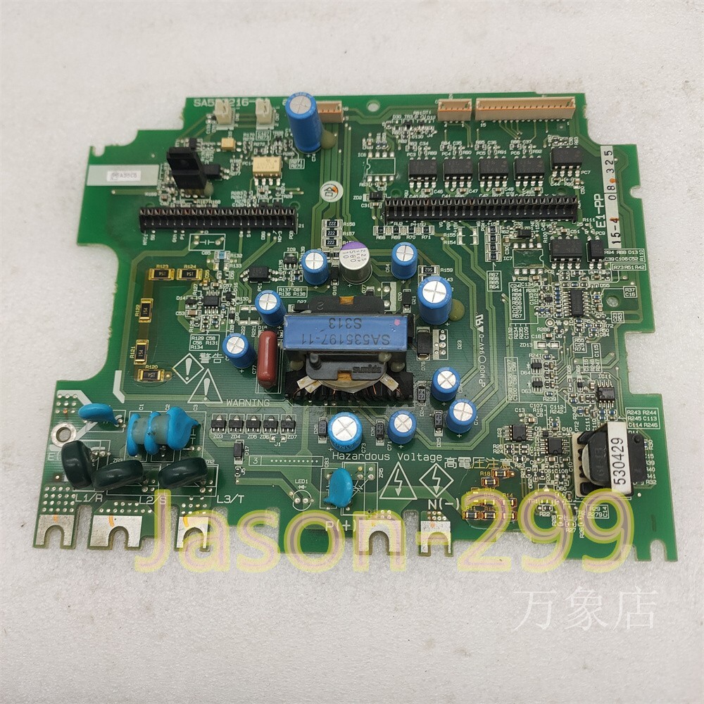 SA537216-01 E1-PP15-4 fast ship by DHL OR EMS