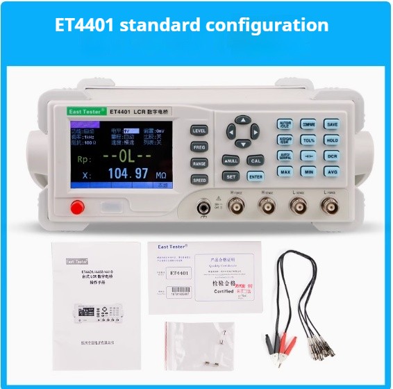 Digital Bridge Tester High Precision Capacitance Inductance Resistance Meter