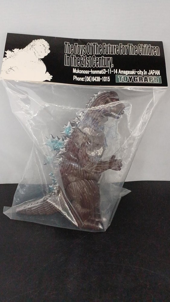 Godzilla 1954 Godzilla Oxygen Destroyer Ver. Toygraph