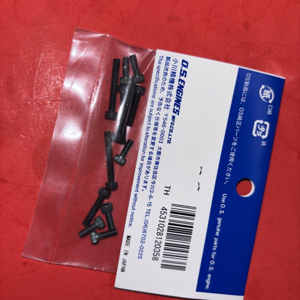OS FS 20-30 4 STROKE SCREW SET NIP