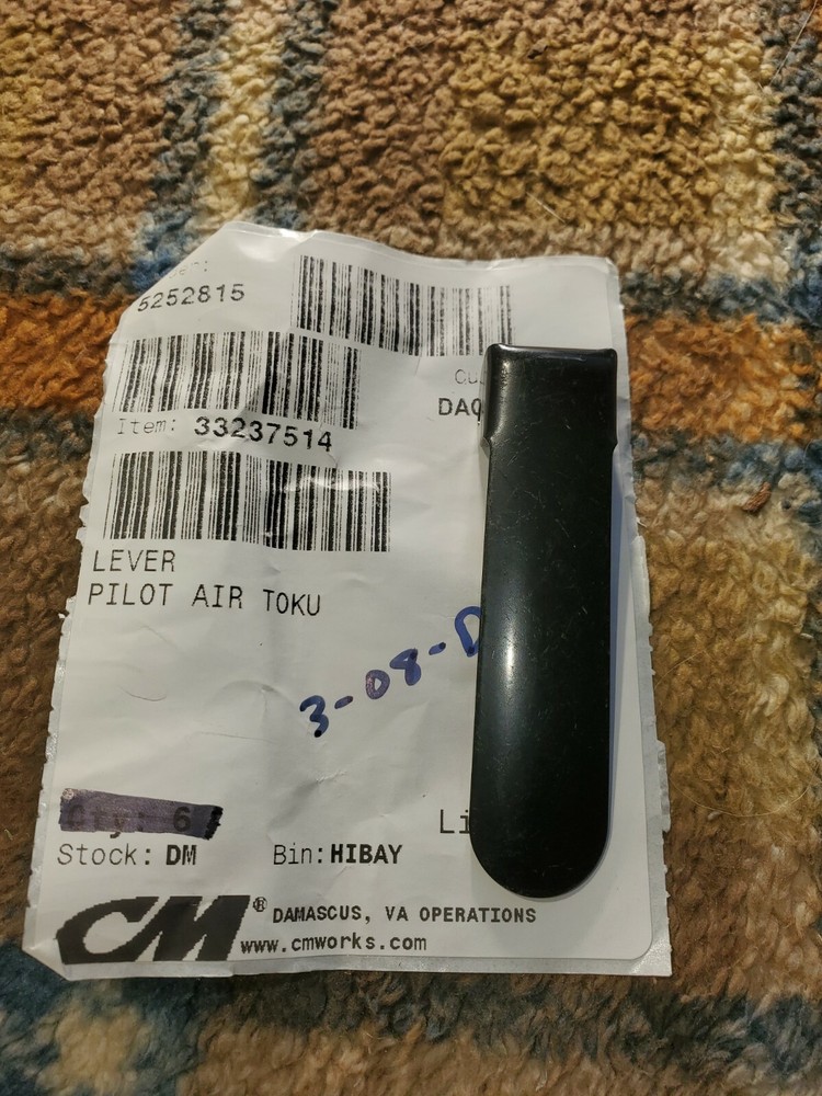 COLUMBUS MCKINNON 33237514 LEVER
