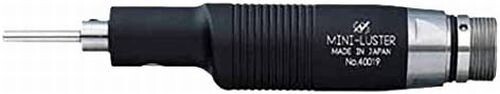NSK Nakanishi ML-8 Mini Luster Reciprocating Attachment For E-max EVOlution GX