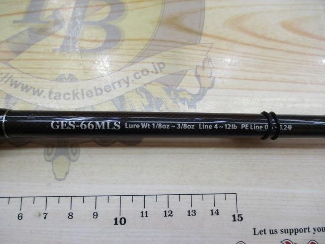 deps Gain Element GES-66MLS Cond/B