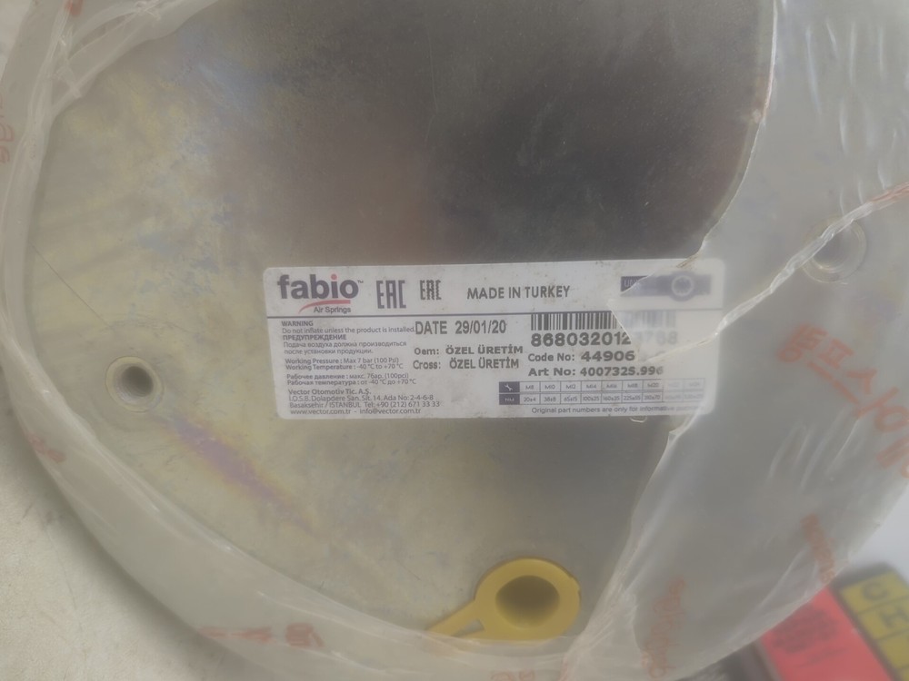 Fabio Air Spring 3827-9069HD