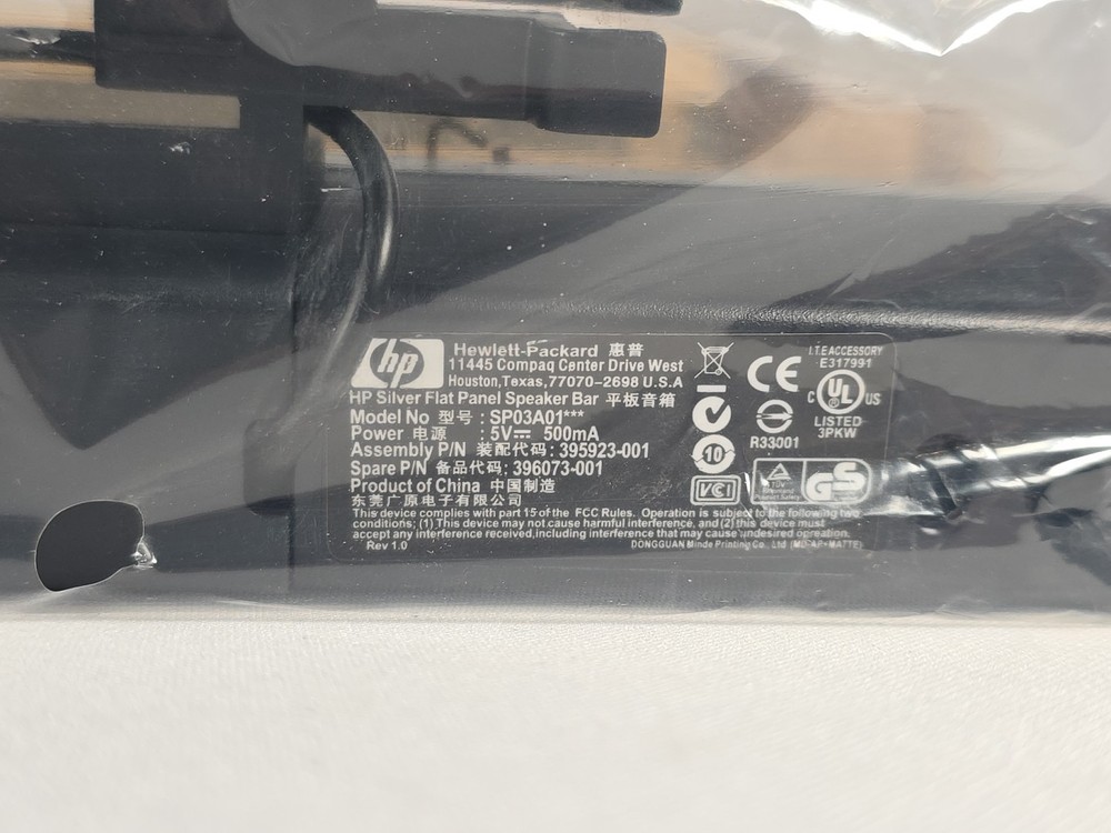 HP Silver Flat Panel Speaker Bar Product SP03A01