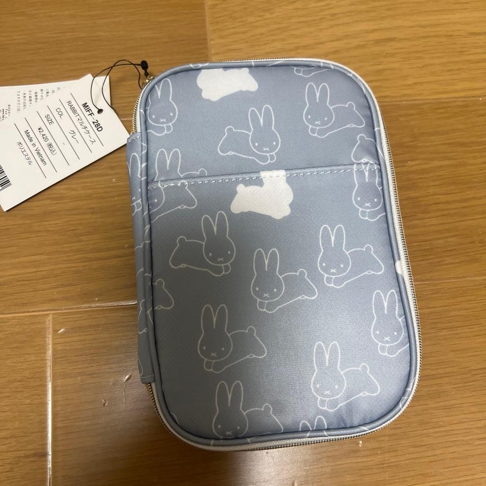 Miffy Gadget Case