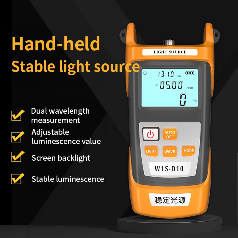 Handheld Stable Light Source Laser Light Source Emission 1310/1550 wavelength