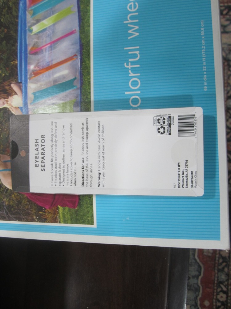 EYELASH SEPARATOR