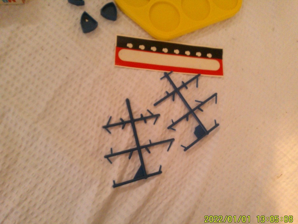 VINTAGE MILTON BRADLEY PAC-MAN TWO CHALLENGING PUZZLE