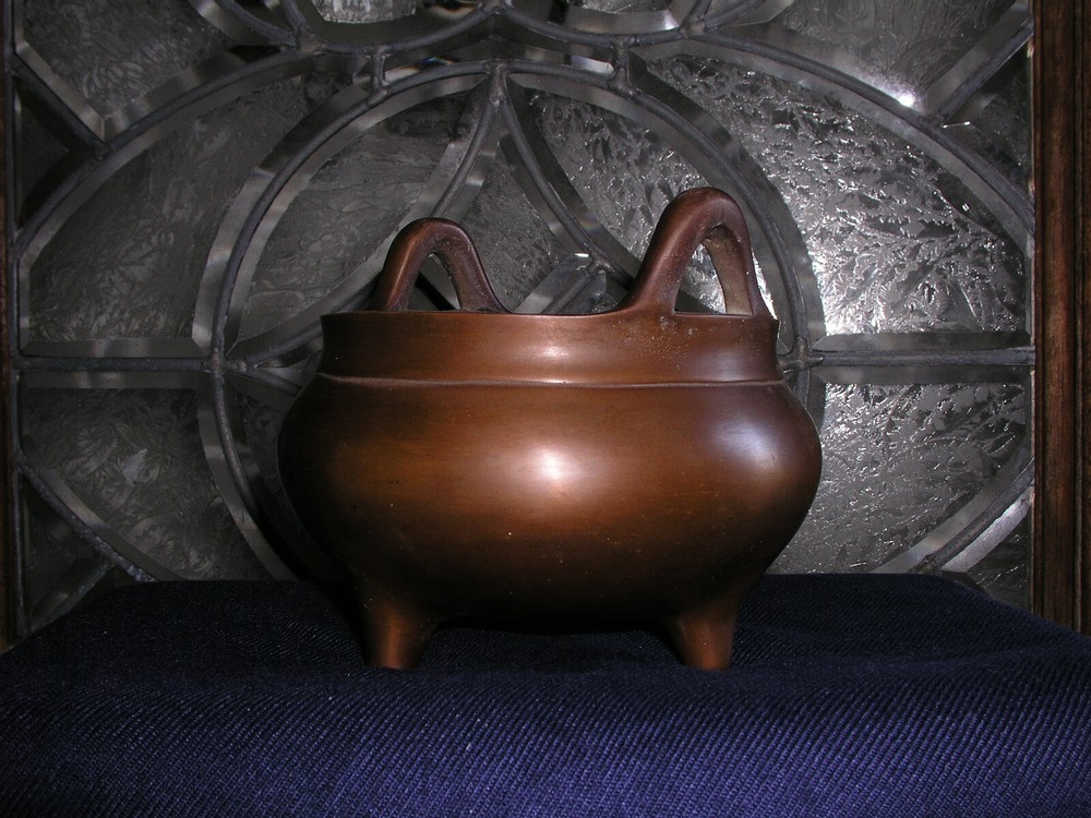 Chinese Bronze Incense Burner ( 23 )