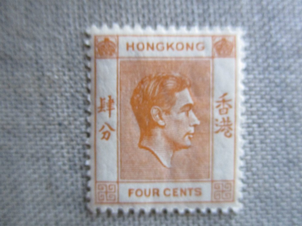 Hong Kong, Scott# 156, MNH