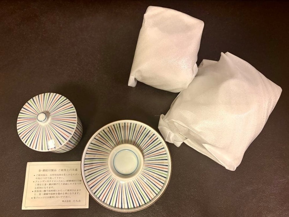 Tachikichi Cup / Rice Bowl Pair Set