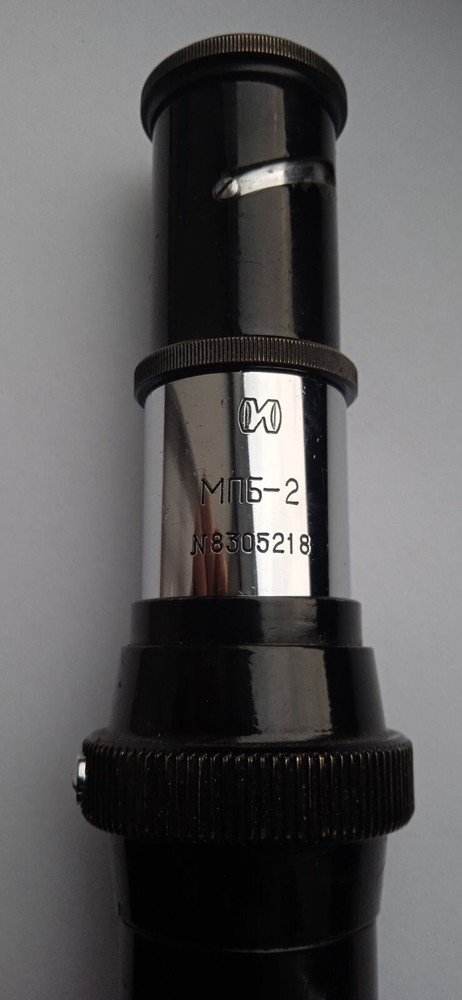 Vintage Soviet Microscope MPB -2 .