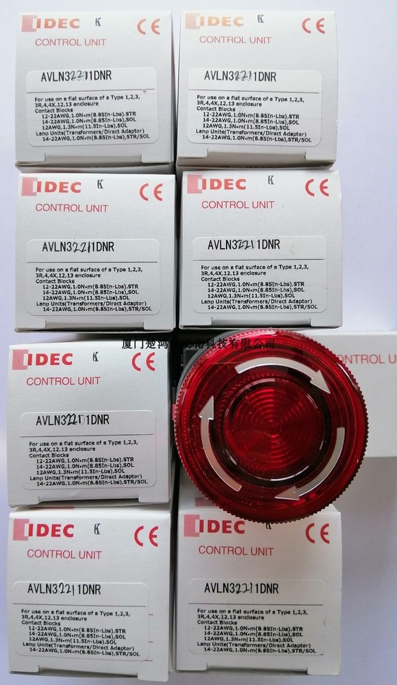 1PCS NEW AVLN32211DNR red emergency stop button switch with light