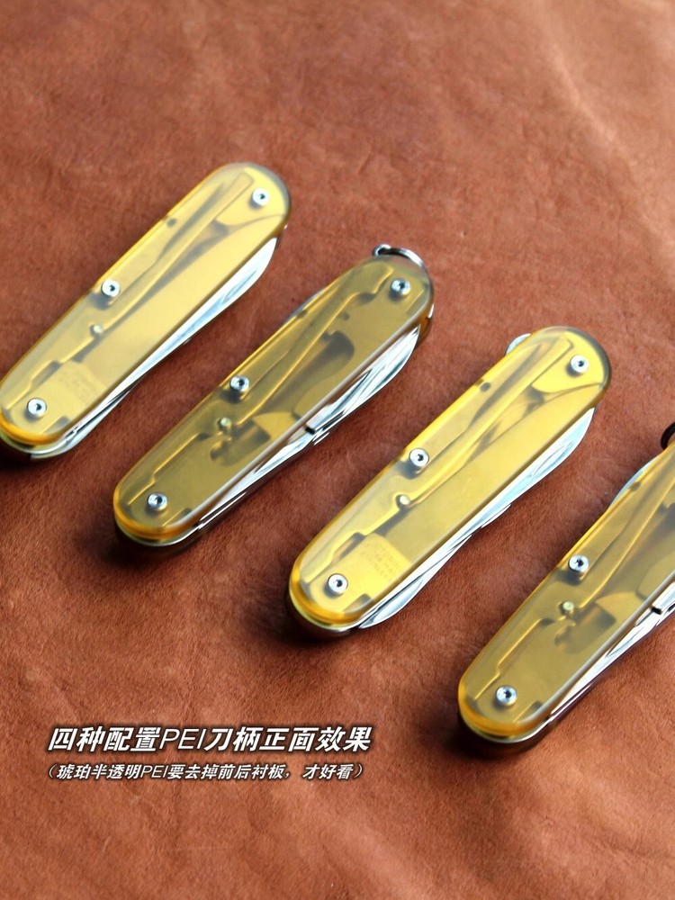EDC PEI Handle Scale for VICTORINOX 91mm