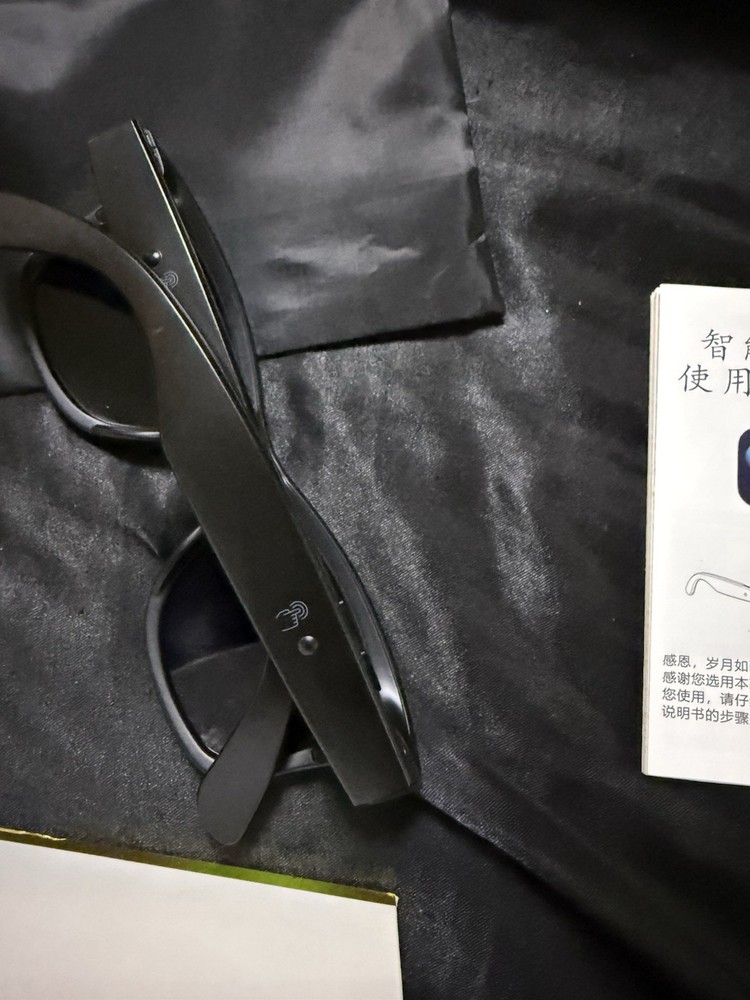 Smart Glasses Wireless Bluetooth, Hands-Free Calling, Music Eyeglasses