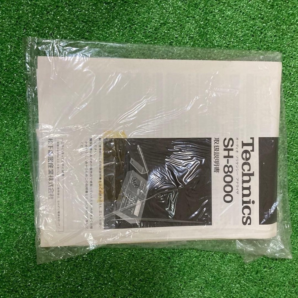 Technics SH-8000 Graphic Equalizer Checker Audio Analyzer with Microphone