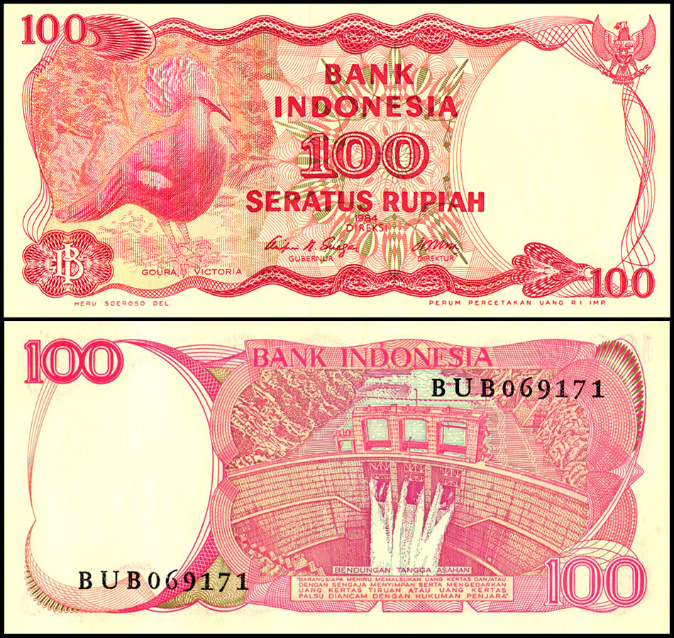 Indonesia 100 Rupiah, 1984, P-122b, UNC