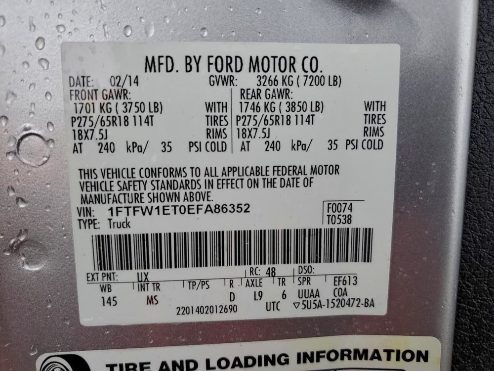 F150 2014 Glove Box 4970854