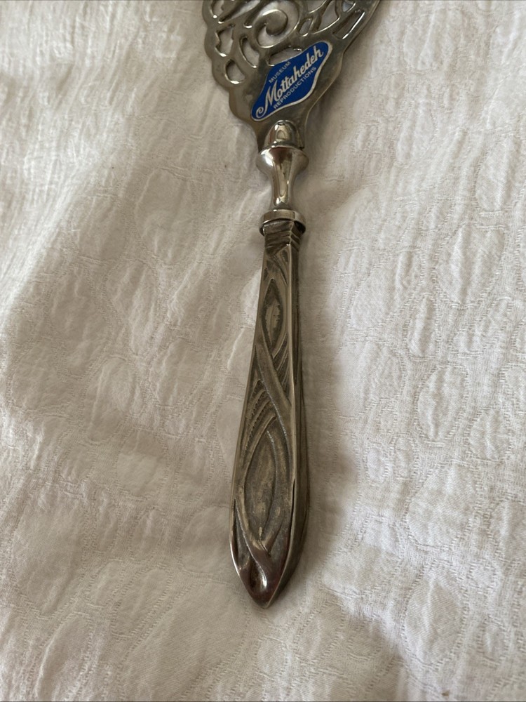 Vintage Mottahedeh Decorative Cake Server - 13”