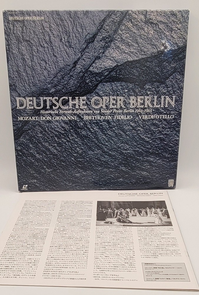 LASERDISC BOX SET Import Deutsche Berlin 1961-1963 LD Opera - Import Japan