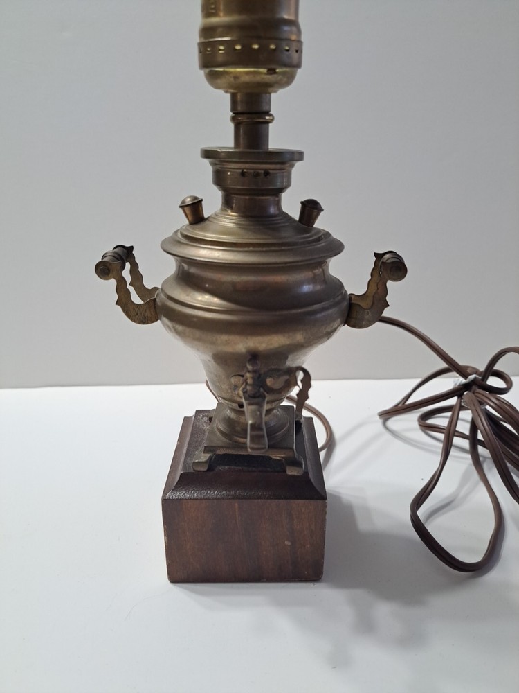 Vintage Brass Urn Coffe Maker Decorative Lamp Russian Samovar Style