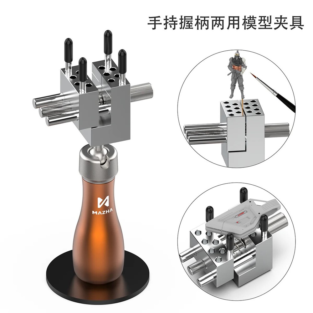 MAZHA Handheld Clamping Vise Detachable Split Portable Model Making Craft Tool
