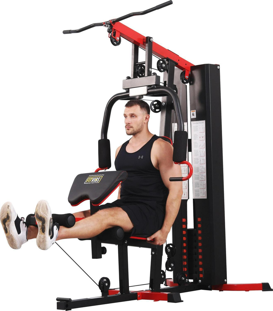 LX750 Home Gym System
