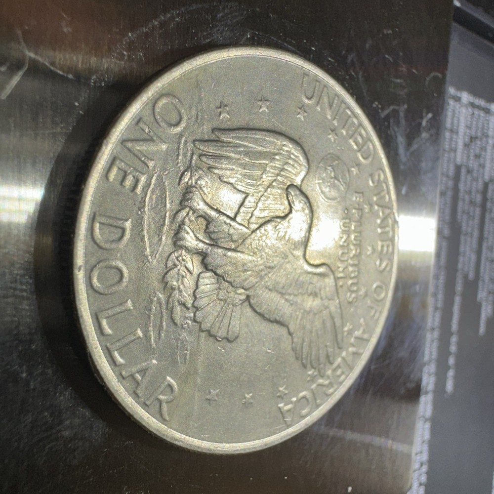 1971- Eisenhower Dollar. D. Mint Mark