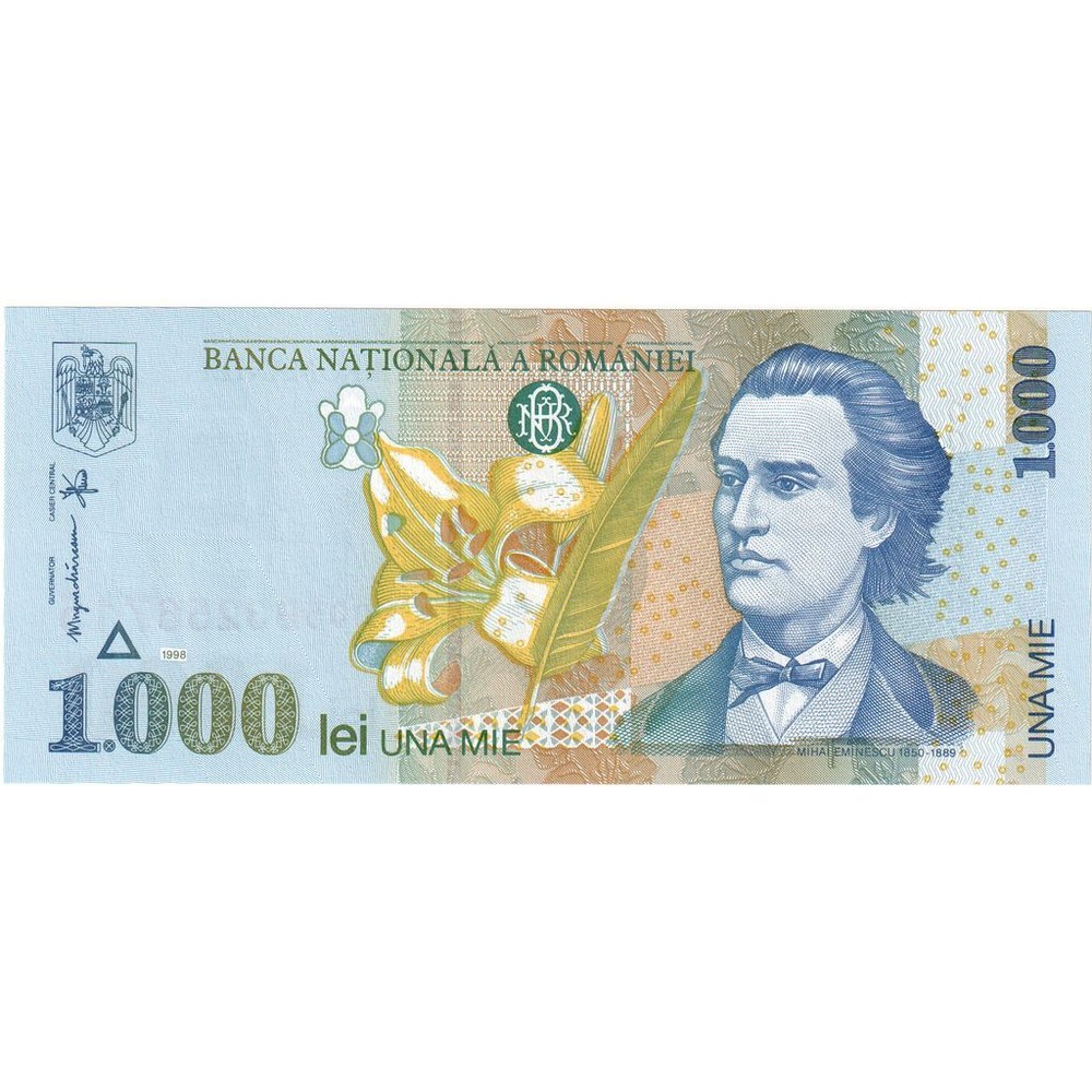 [#1231118] Romania, 1000 Lei, UNC