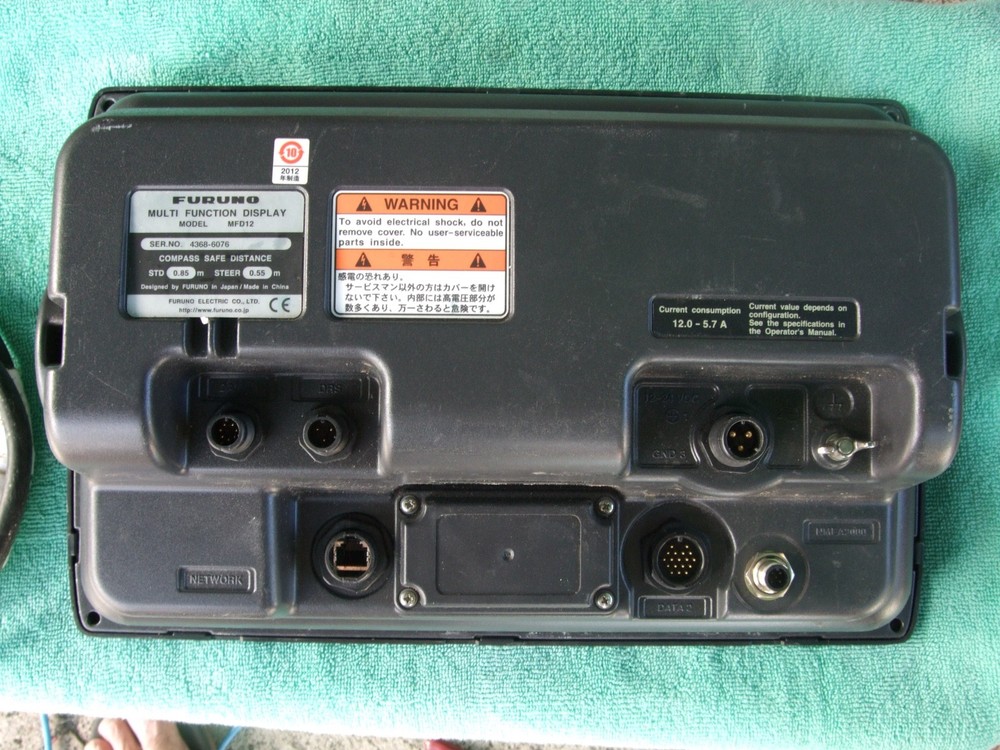 Furuno NavNet 3D 12" Display *CLEAN*
